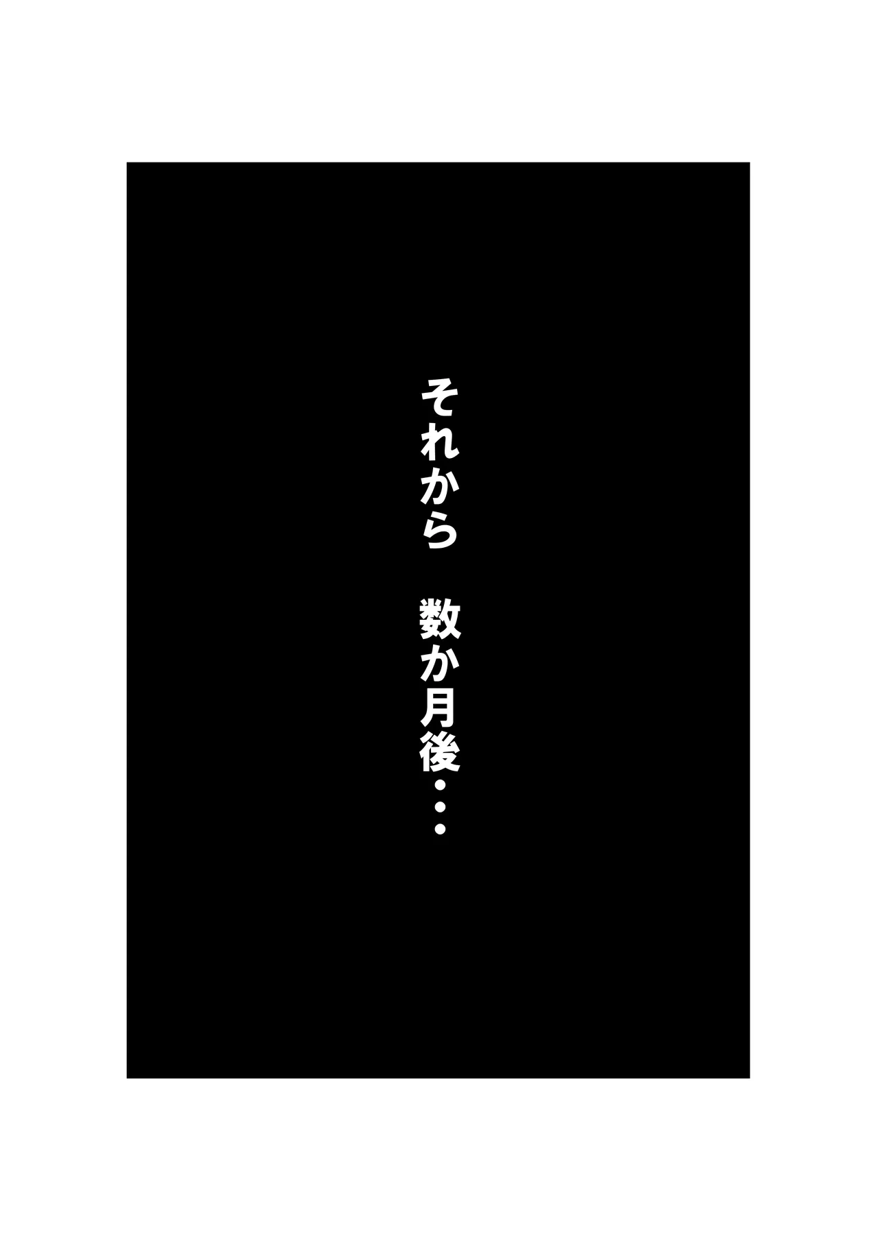 หน้า 91