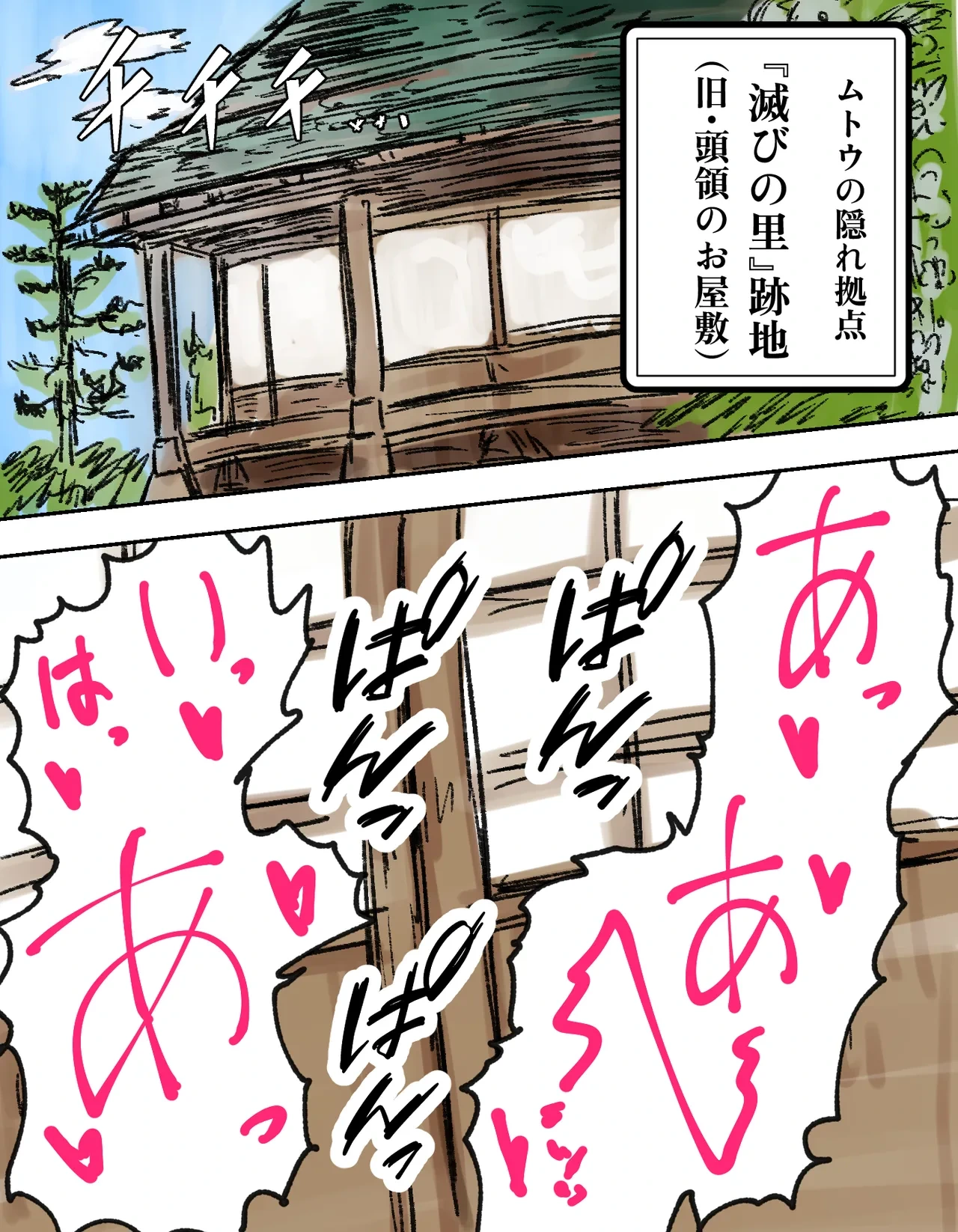 หน้า 17