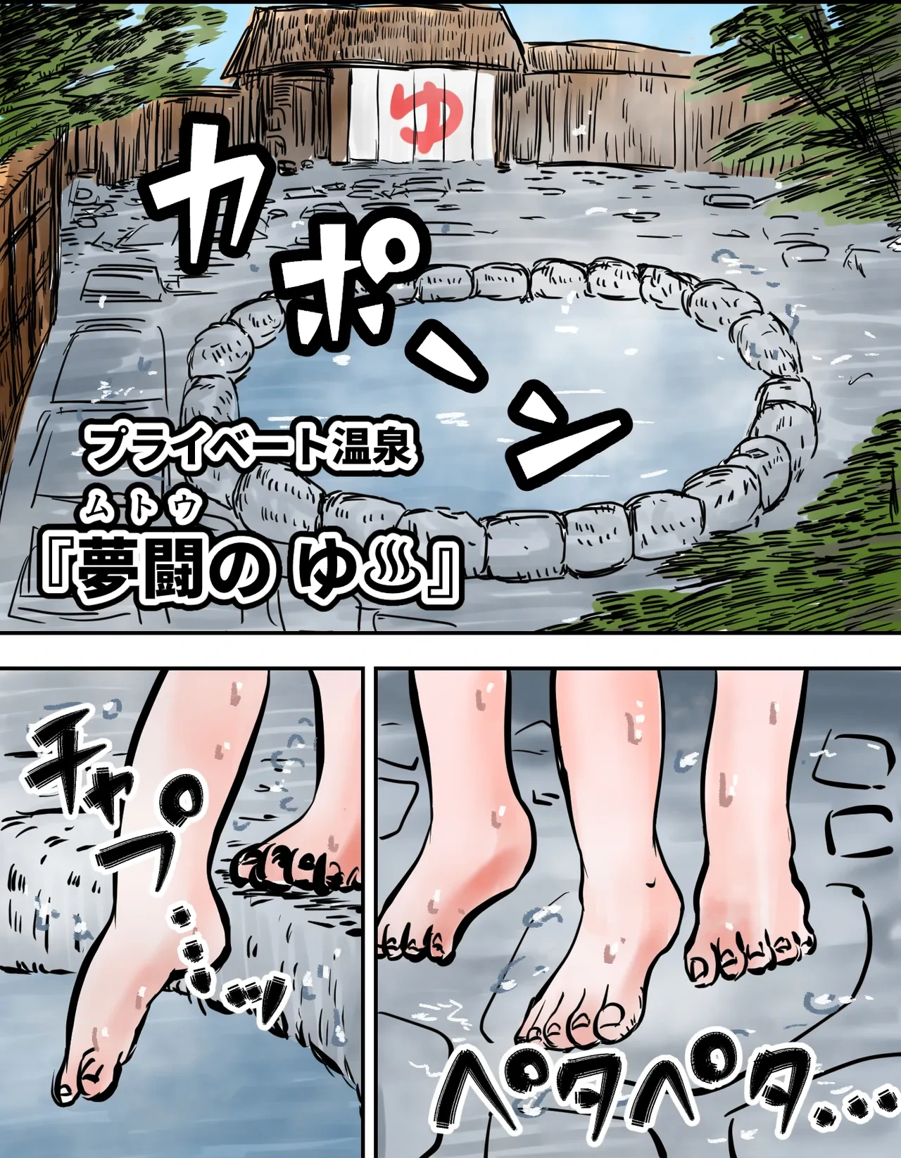 หน้า 28