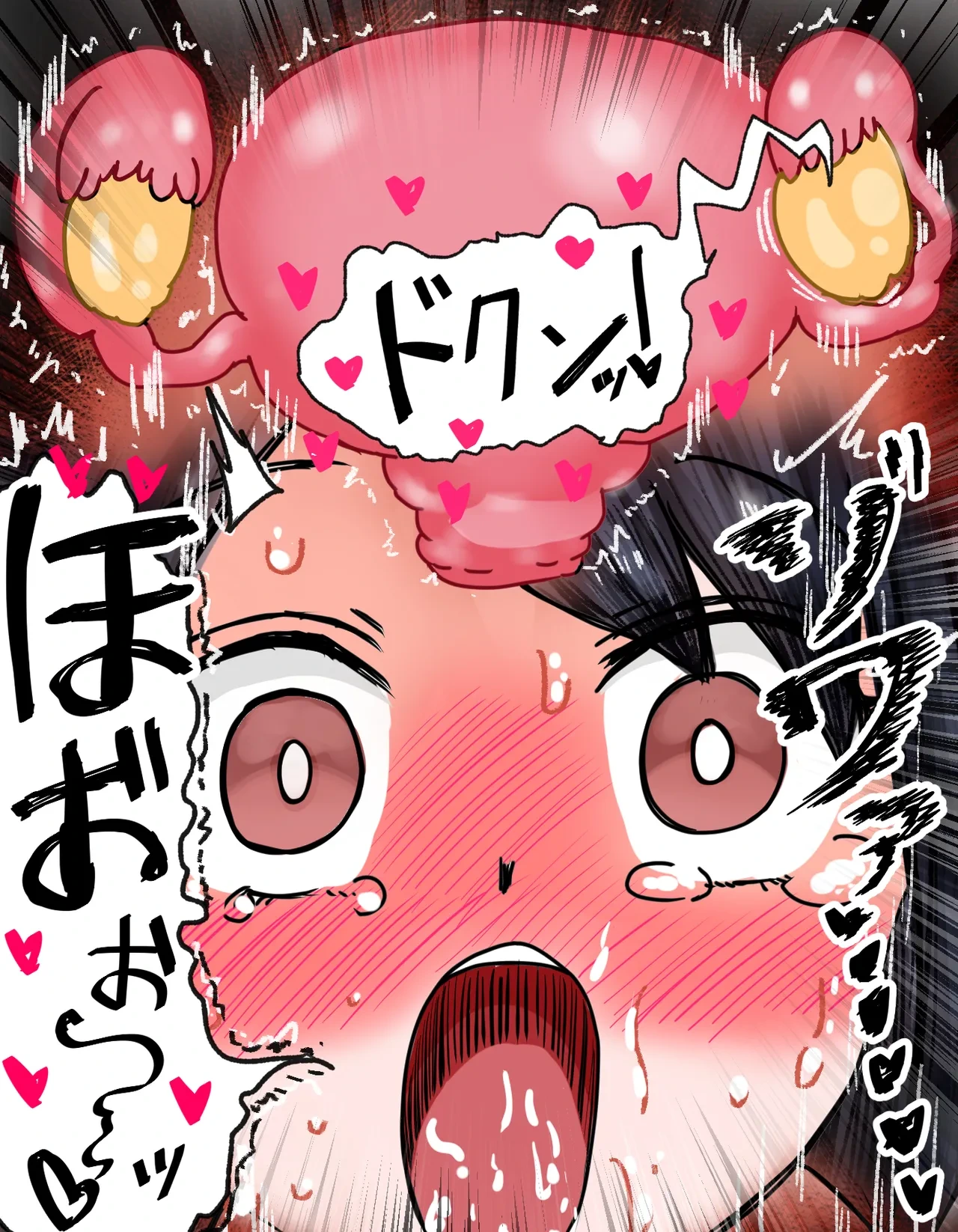 หน้า 69