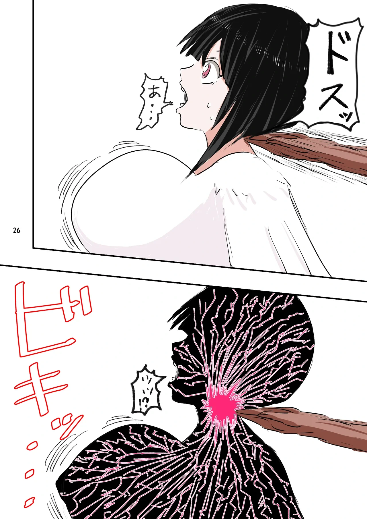 หน้า 27