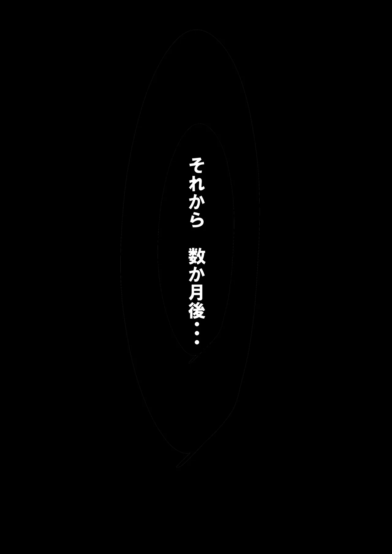 หน้า 114