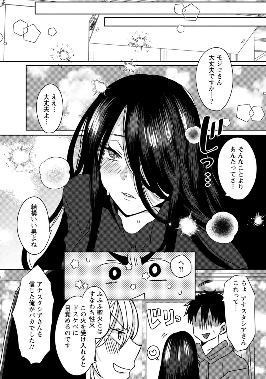 หน้า 118