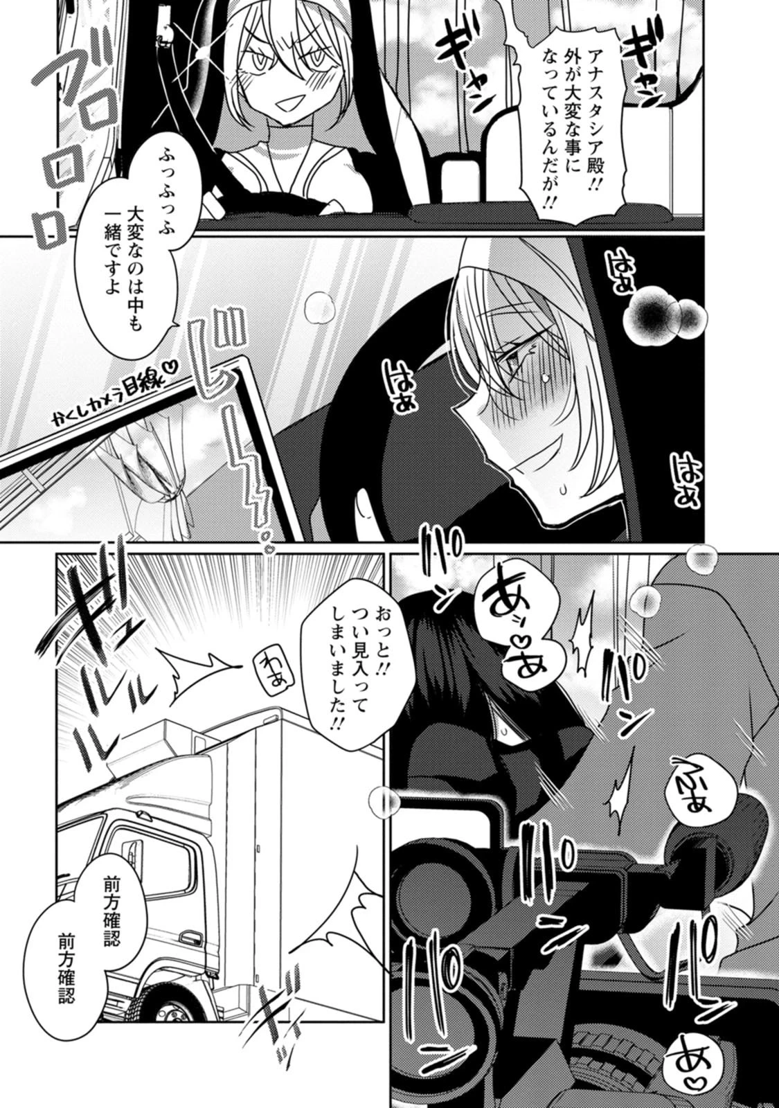 หน้า 127