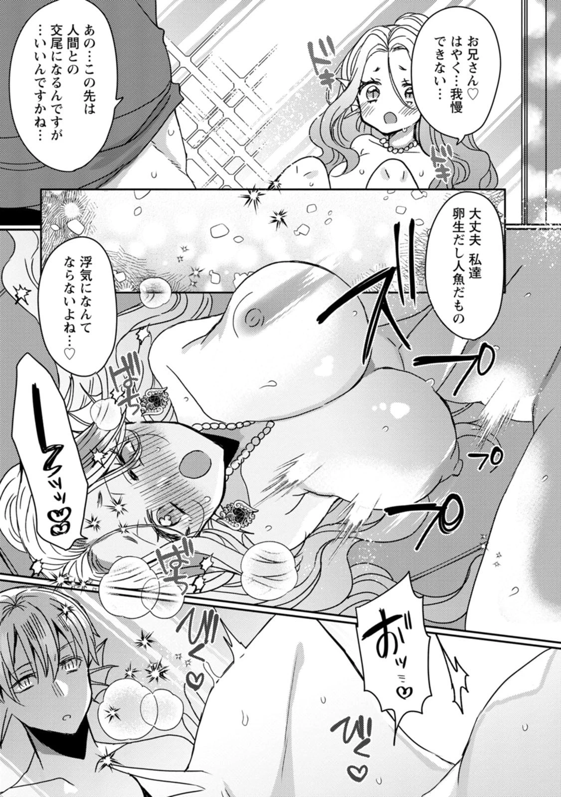 หน้า 27