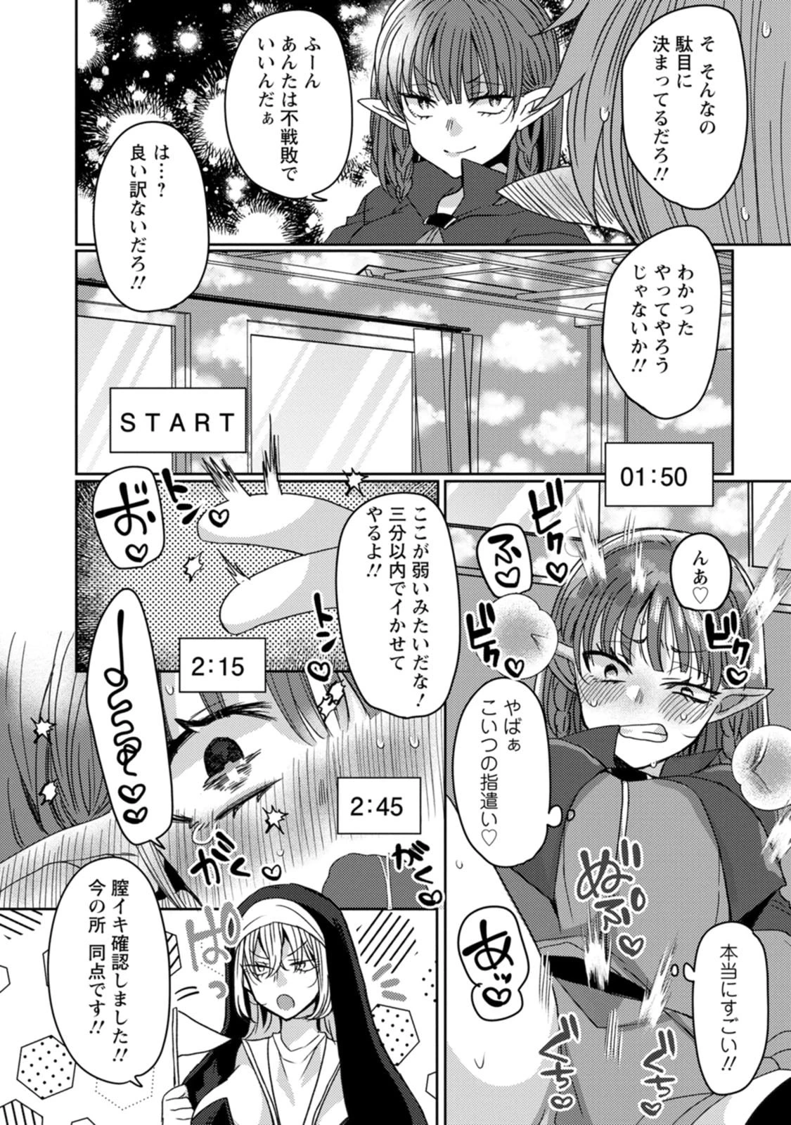 หน้า 62