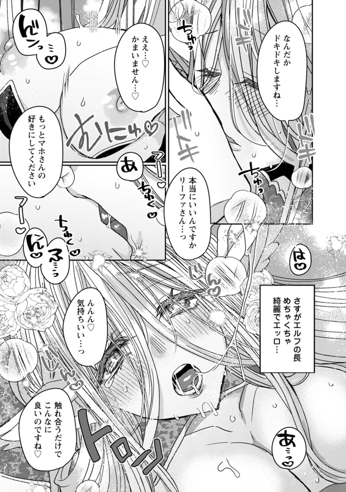 หน้า 117