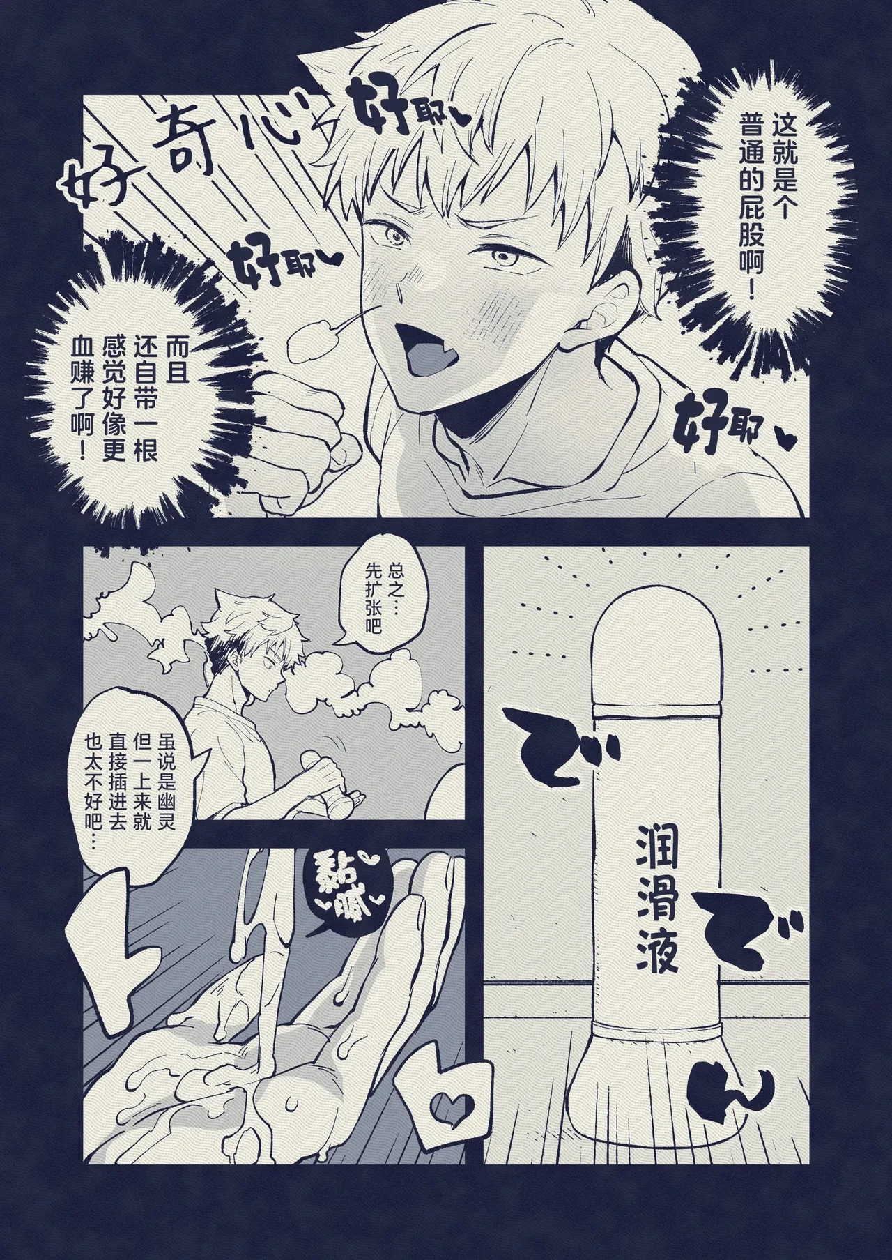 หน้า 11