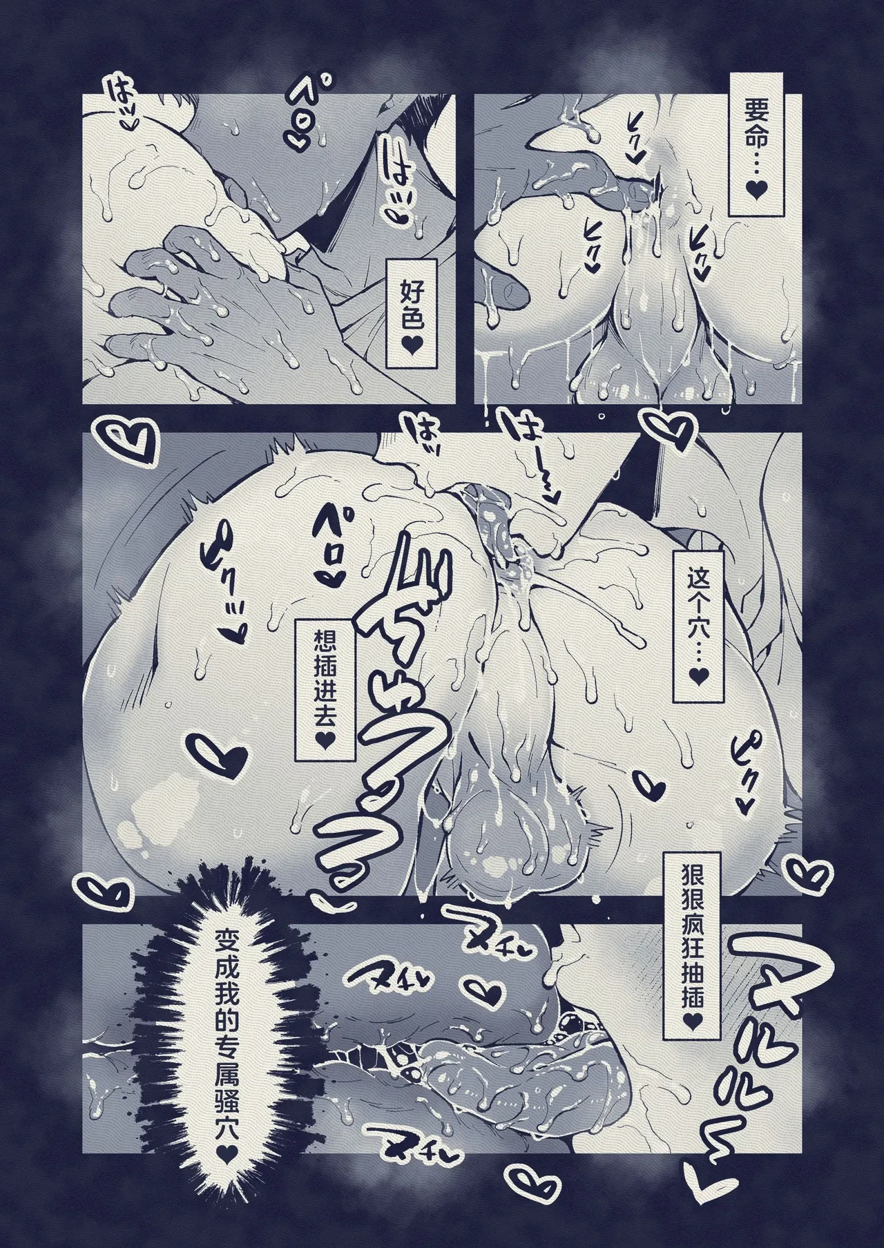 หน้า 17