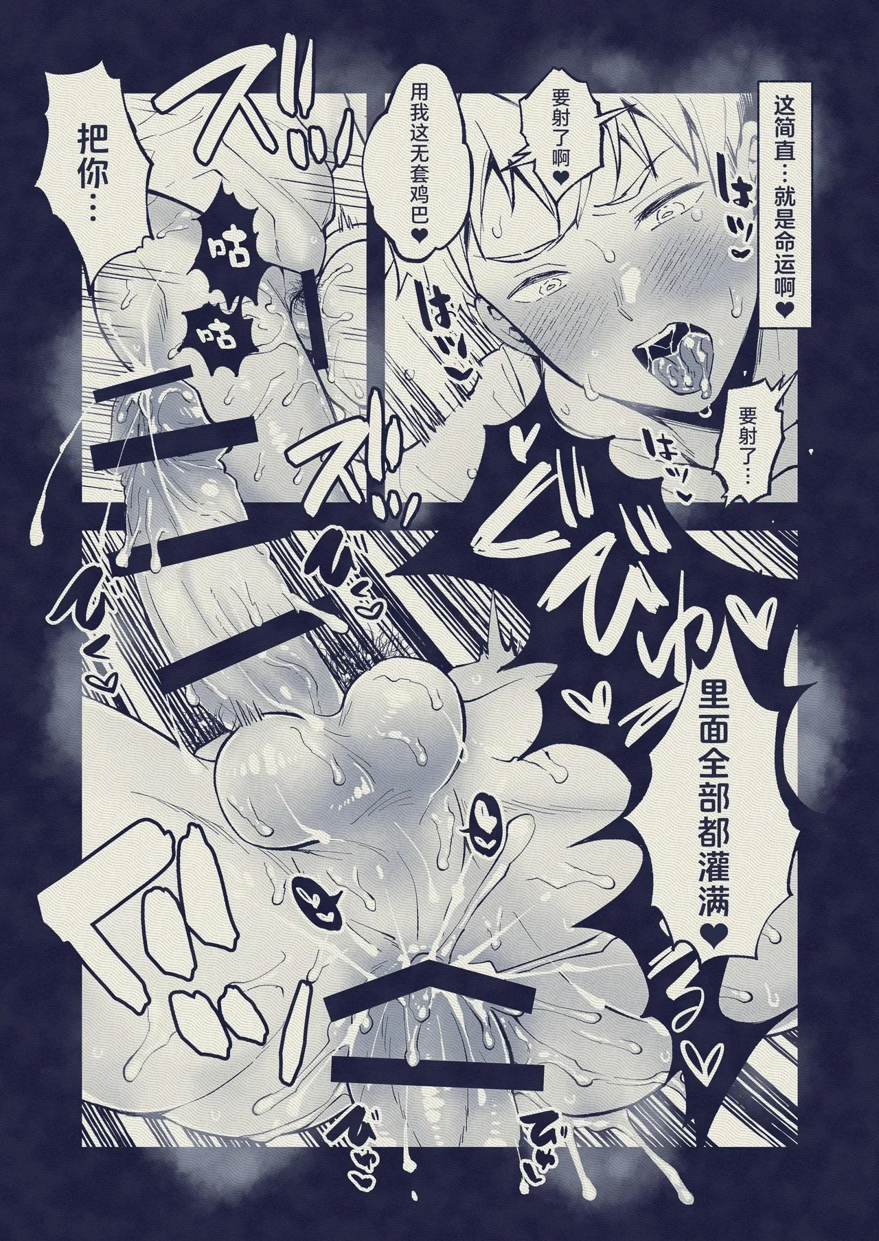 หน้า 28
