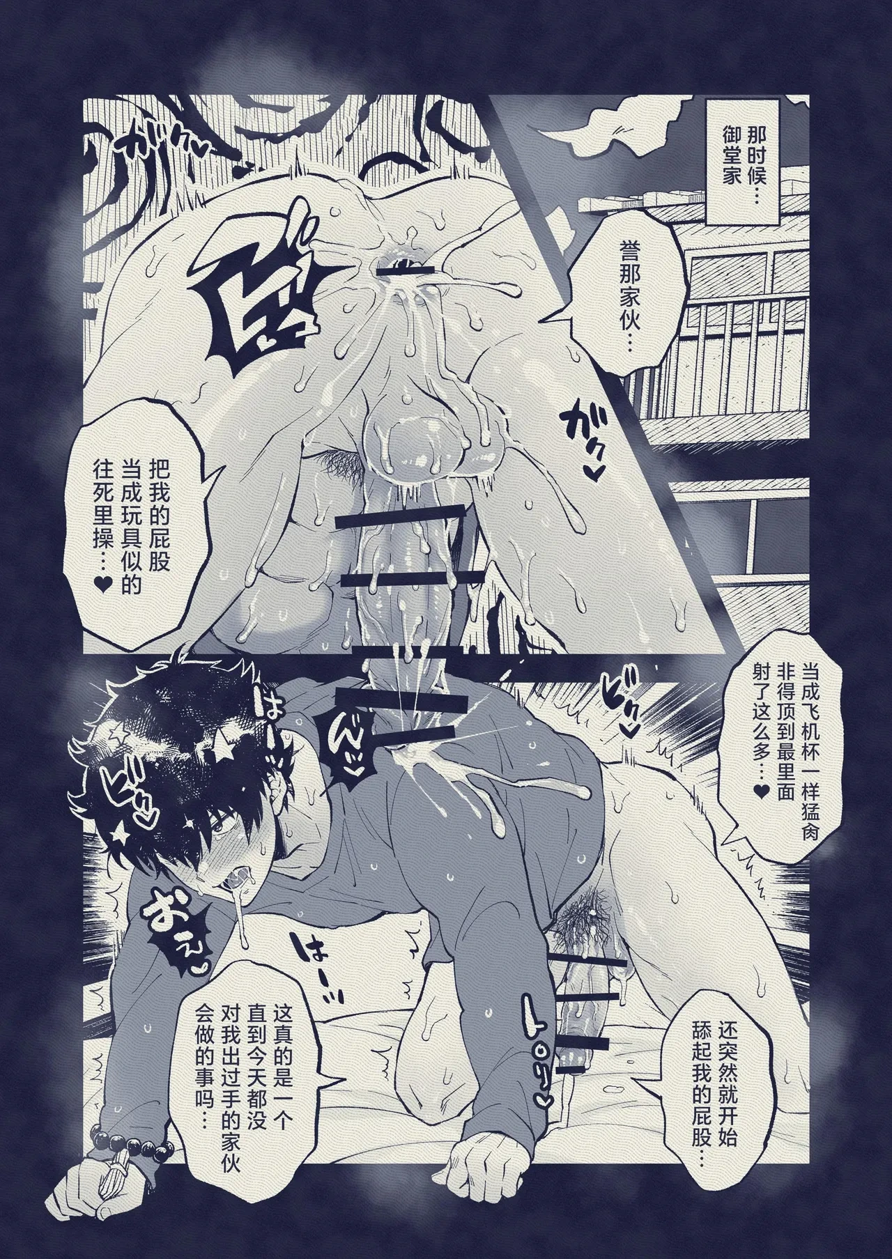 หน้า 32
