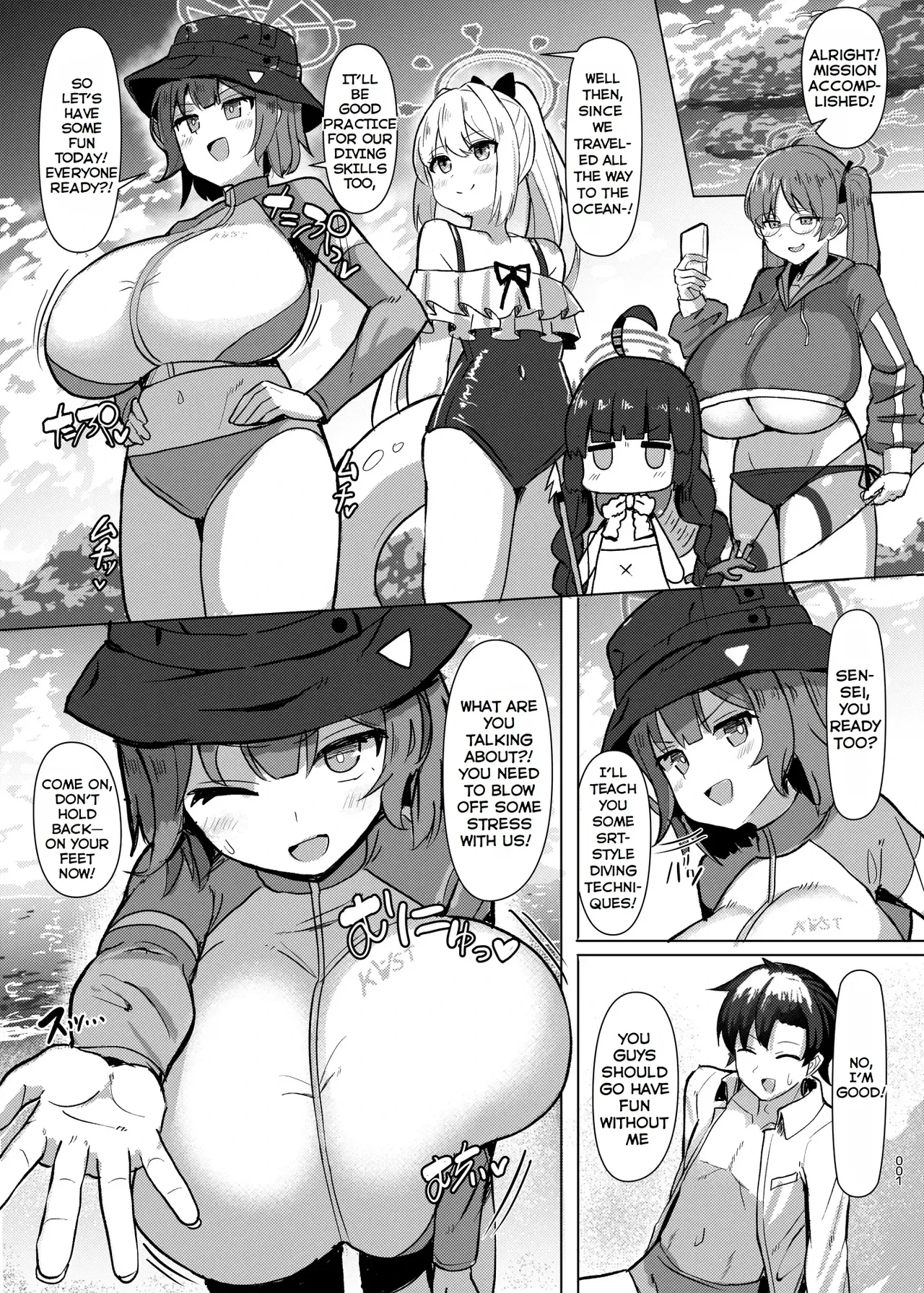 [Shiroi Famicon (Facominn)] Saki Kake Rabbit (Blue Archive) [English] [Digital]