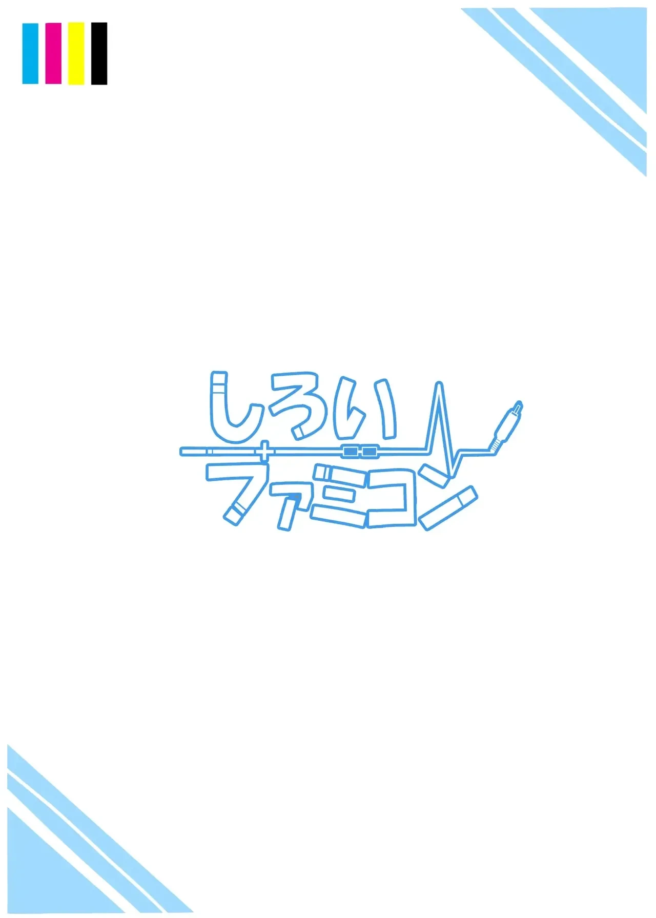 หน้า 26