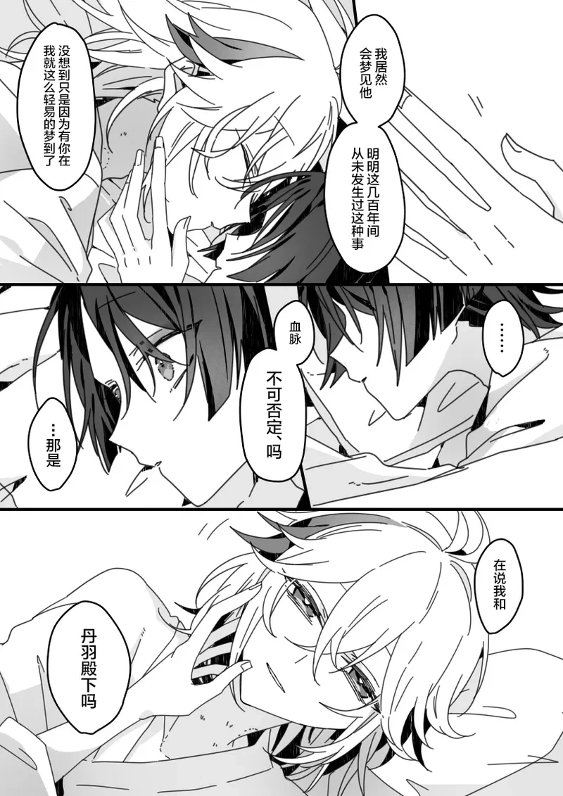 หน้า 47