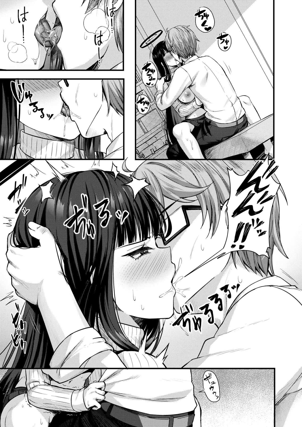 หน้า 12