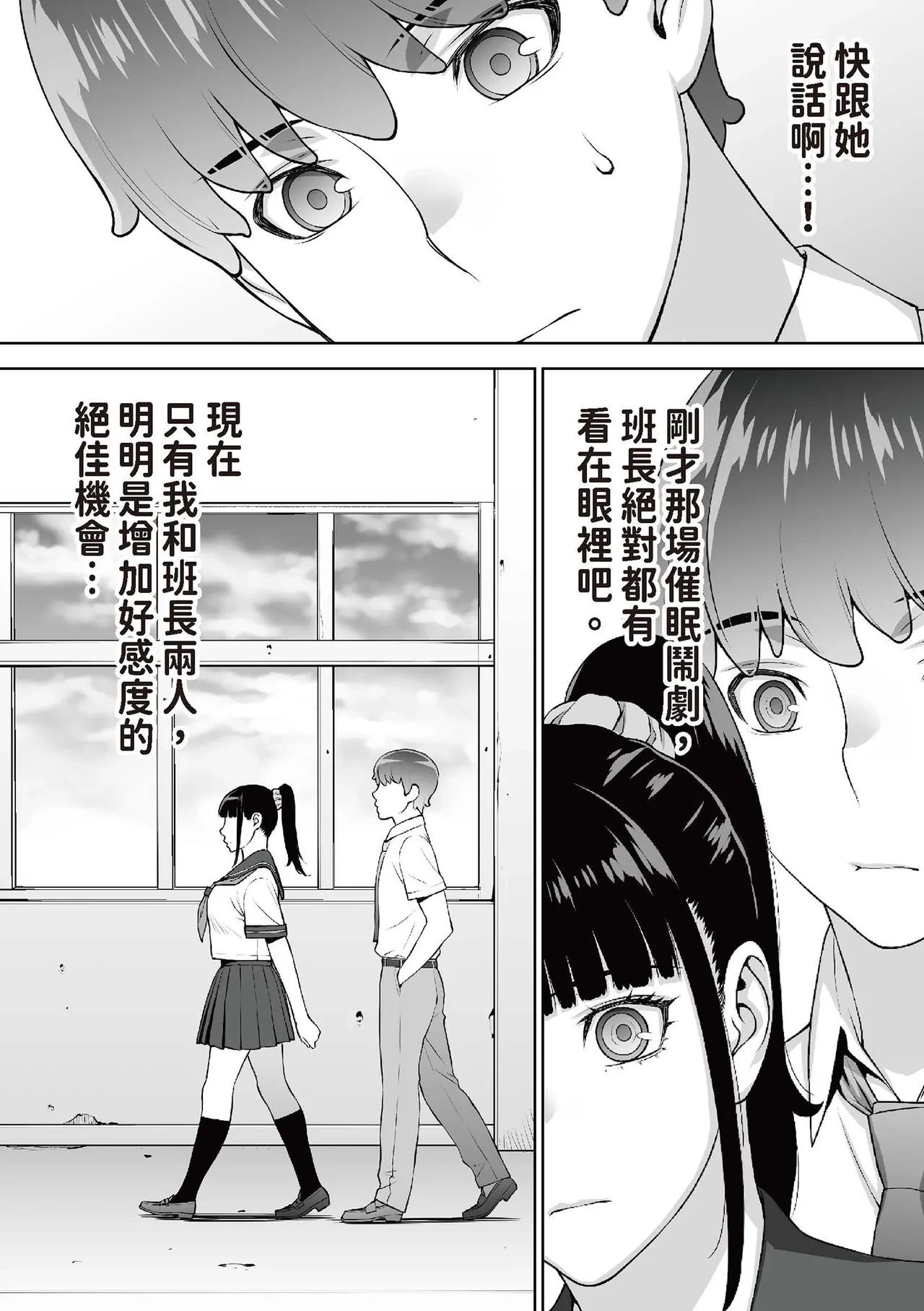หน้า 42