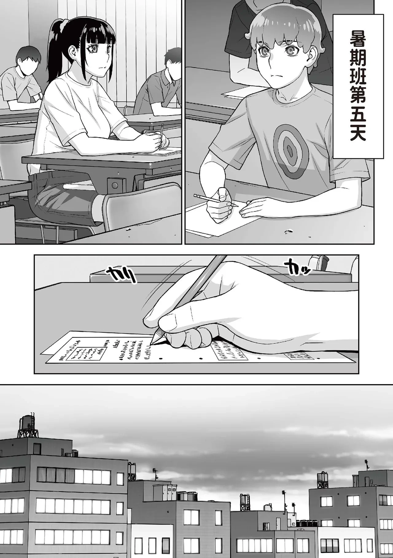 หน้า 63