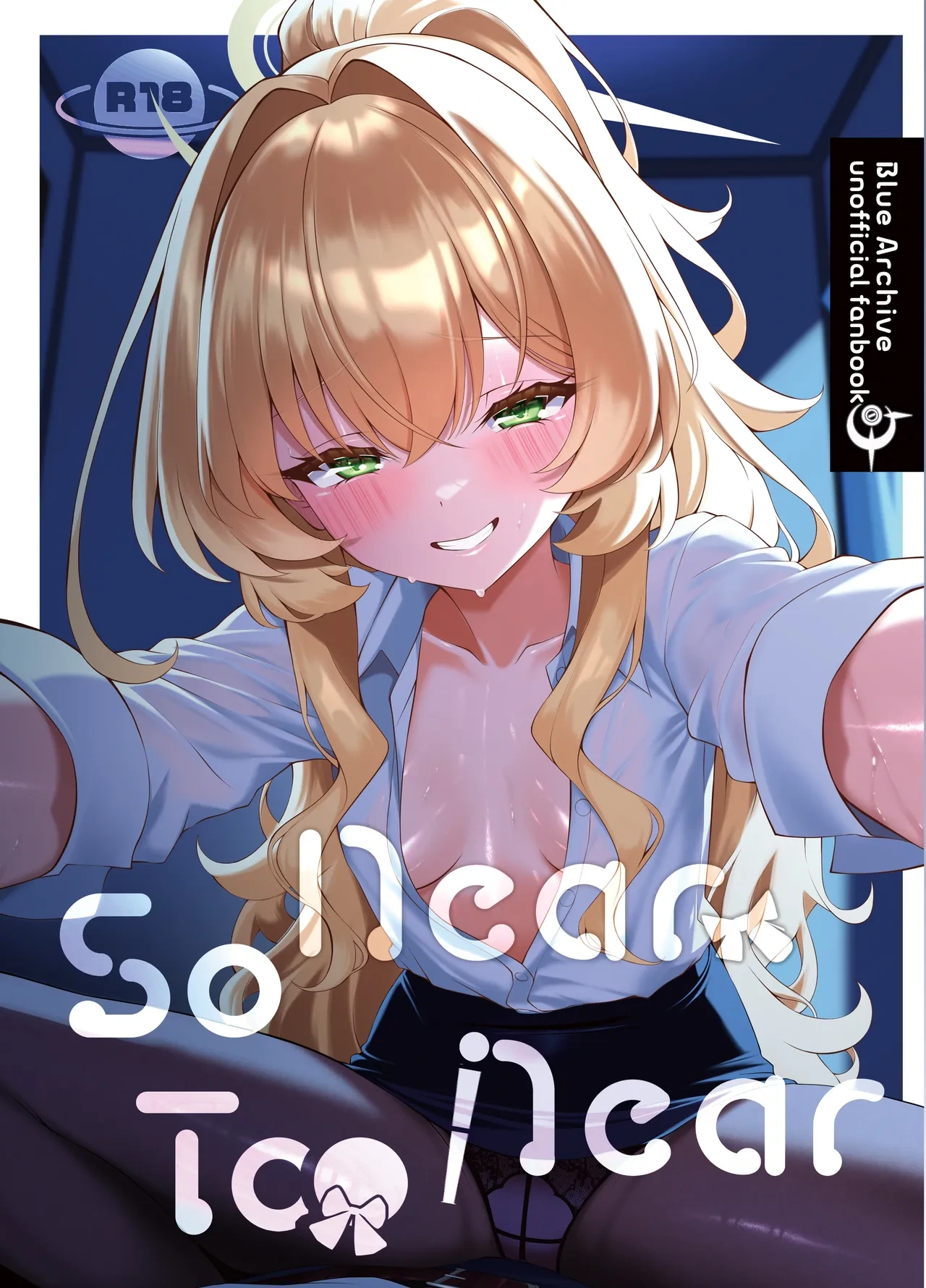 [Tareme Sijou Syugi (Kamanbeer)] So Near, Too Near (Blue Archive) [Chinese] [欶澜汉化组] [Digital]