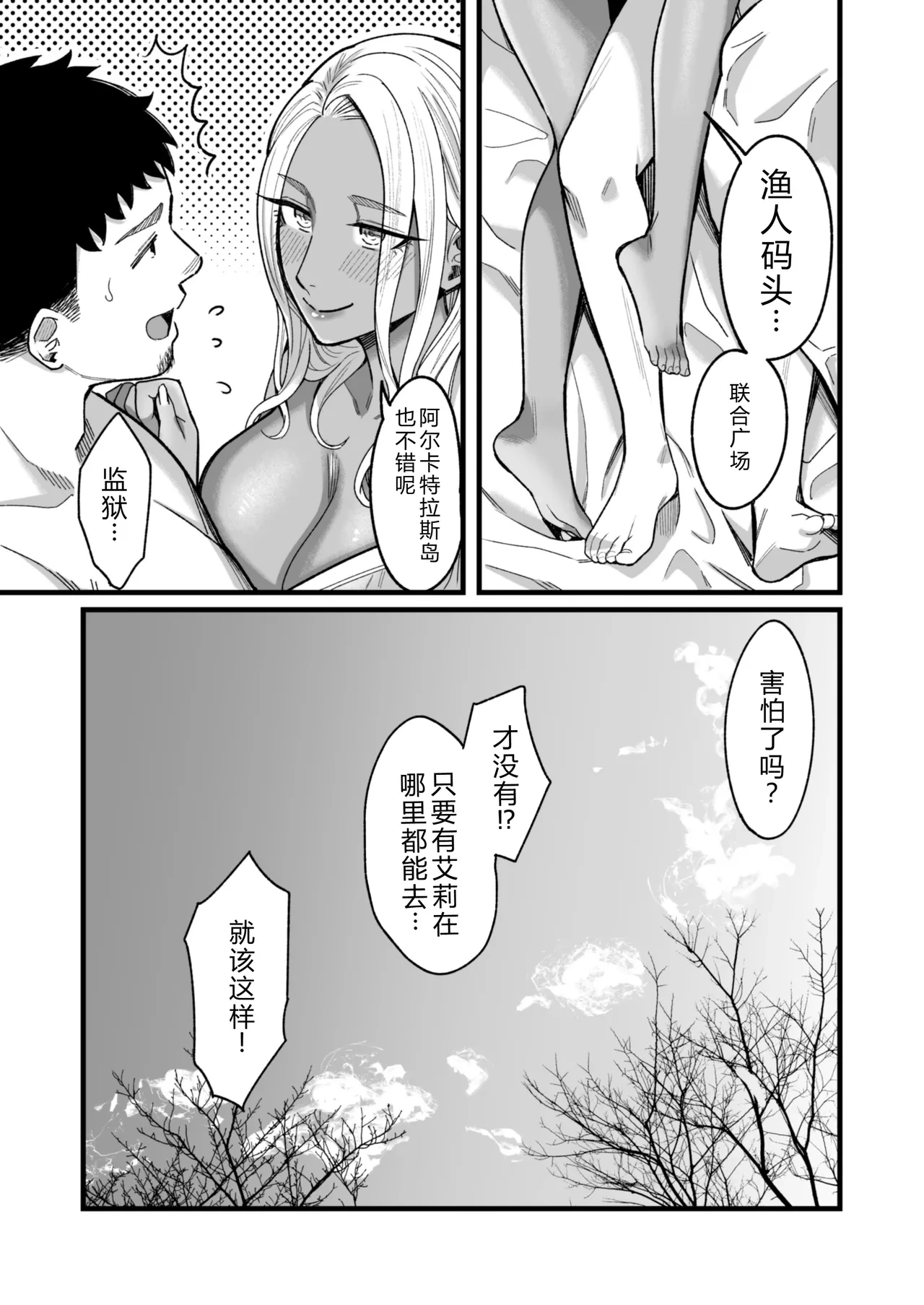 หน้า 100