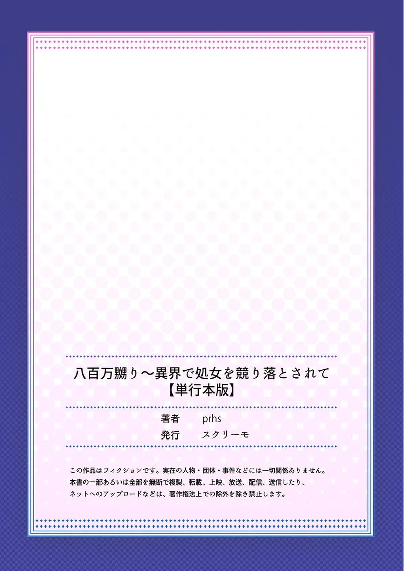 หน้า 166