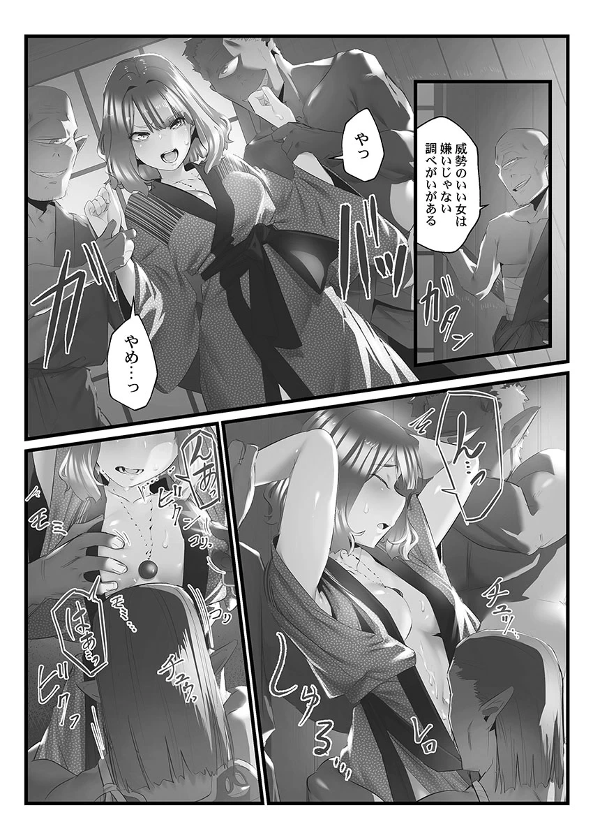 หน้า 118