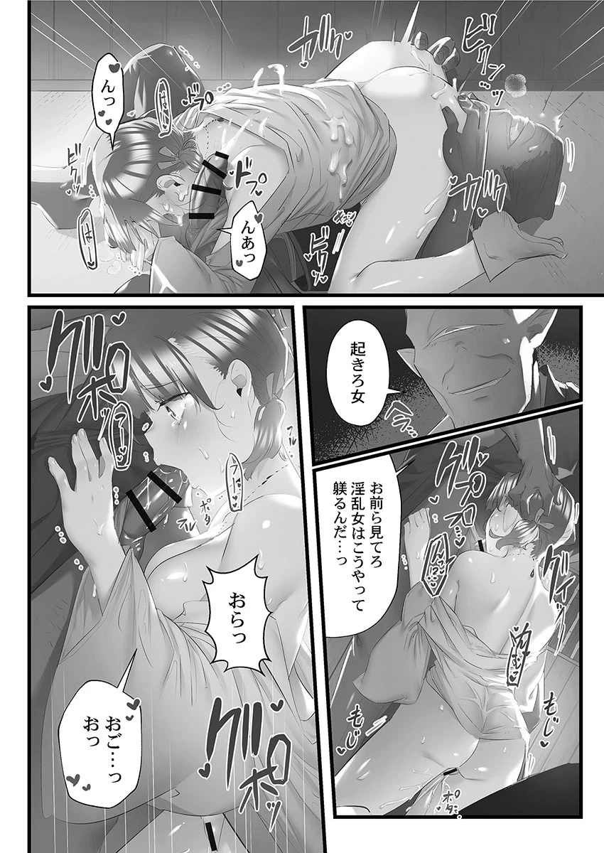 หน้า 126