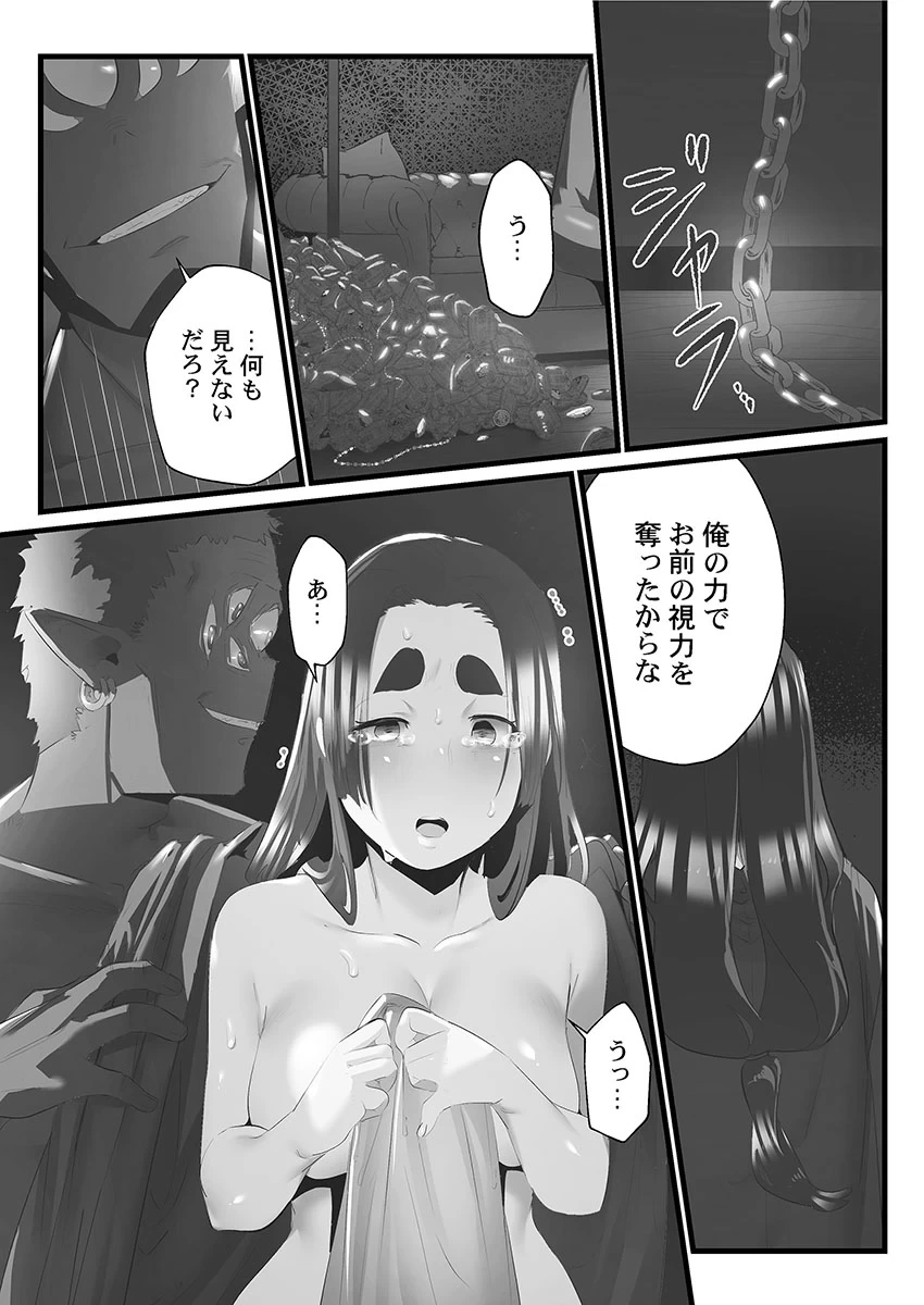 หน้า 130