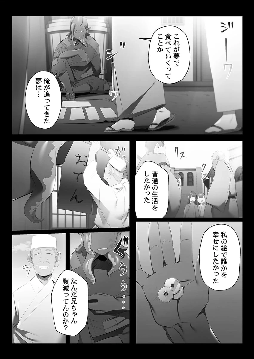 หน้า 134