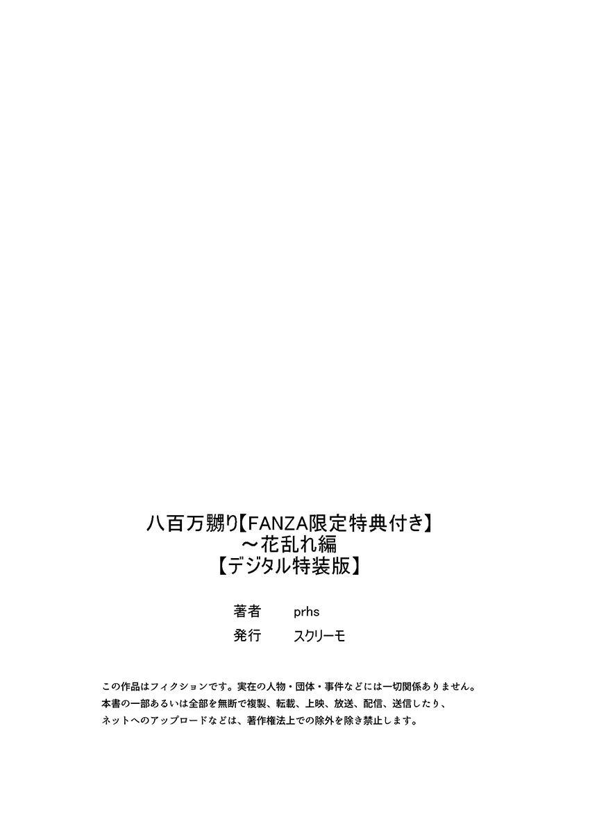 หน้า 312