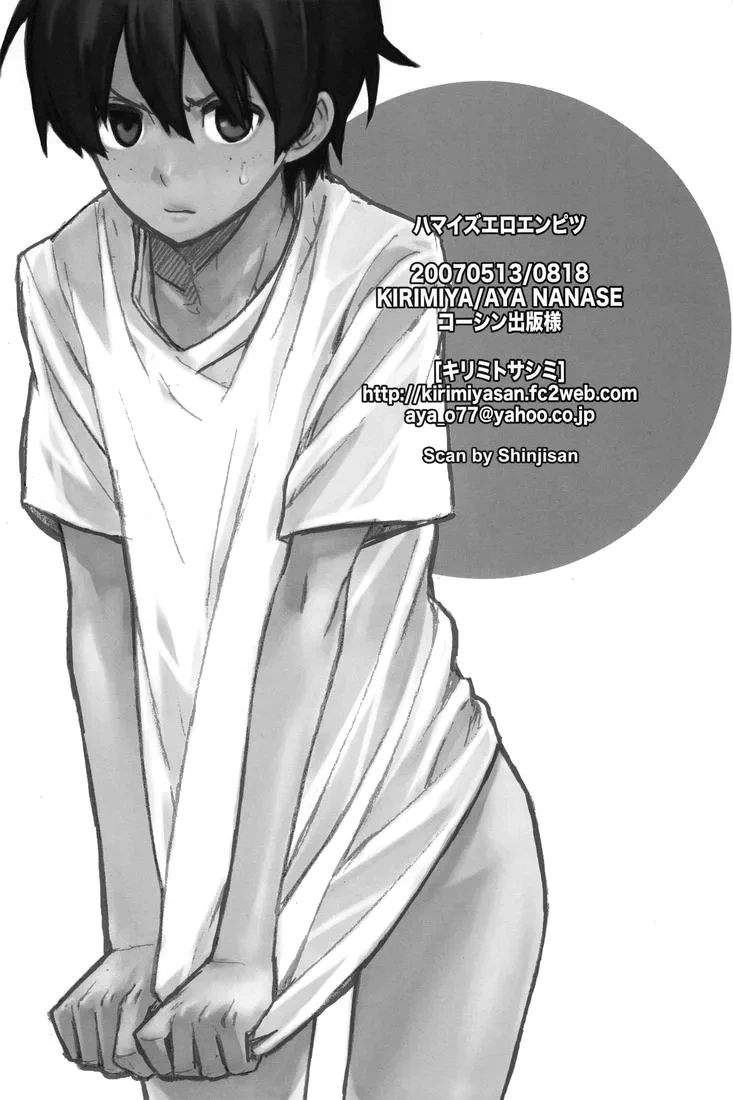 หน้า 25