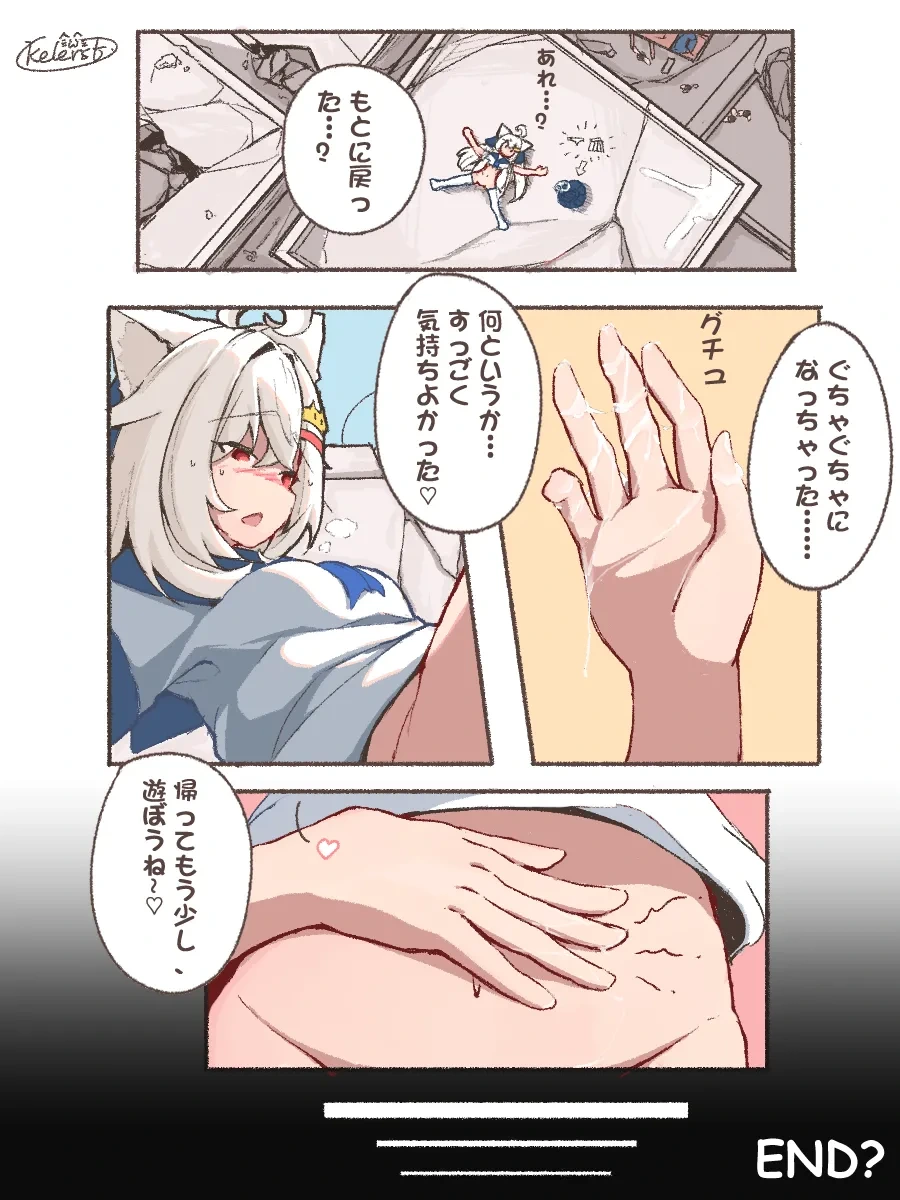 หน้า 22