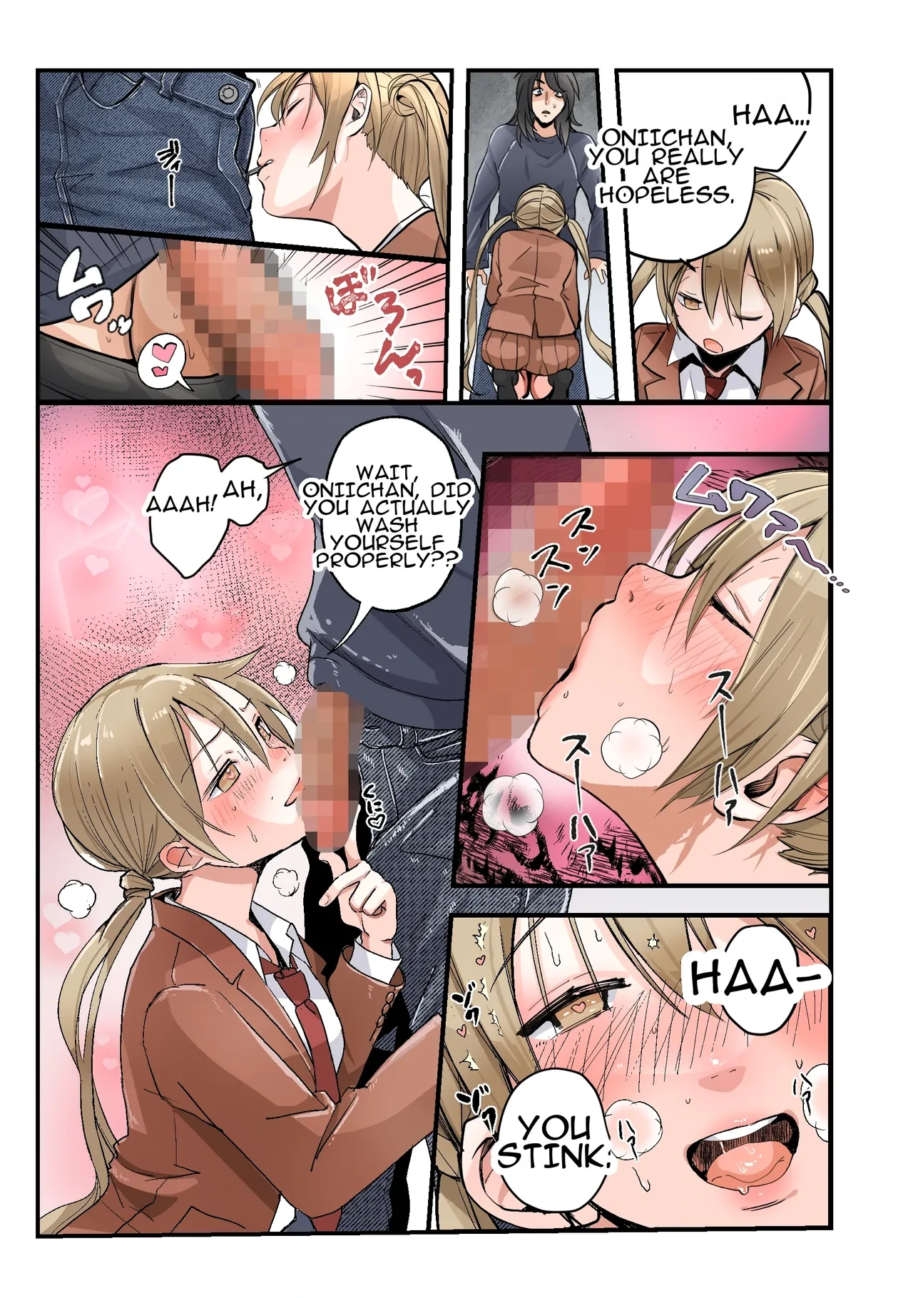 หน้า 10