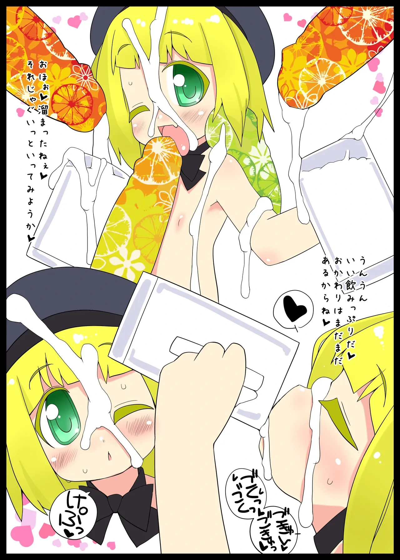 หน้า 10