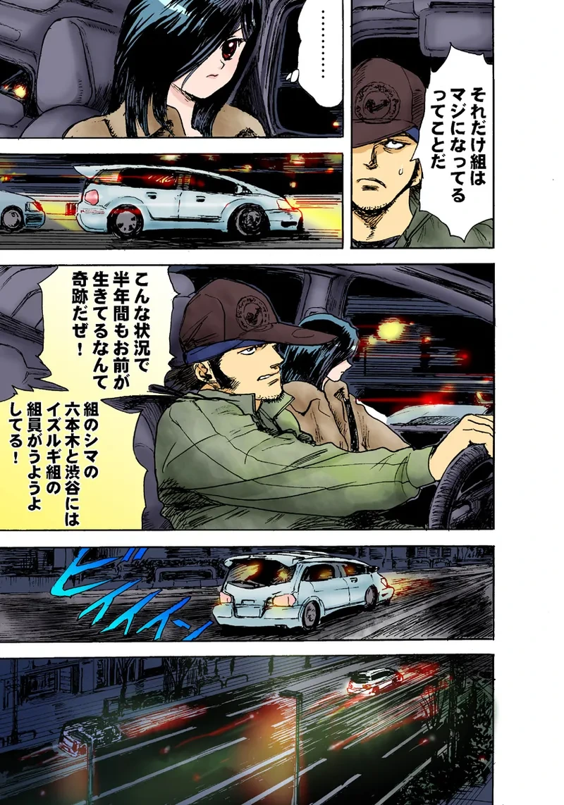 หน้า 59