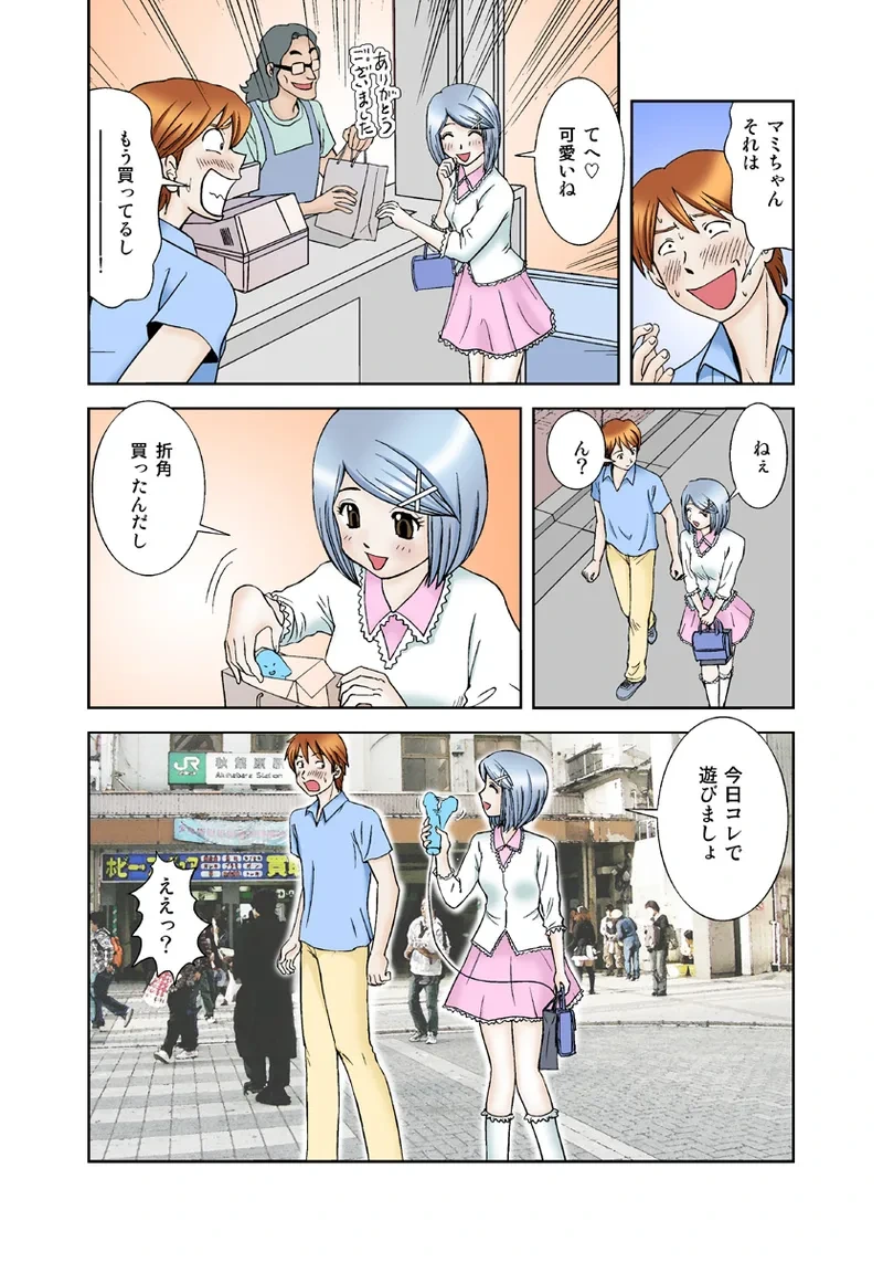 หน้า 62