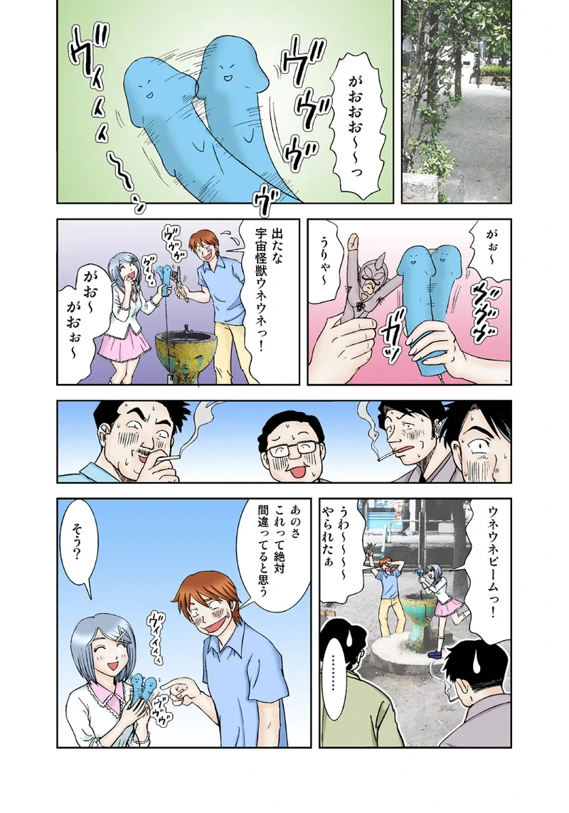 หน้า 63