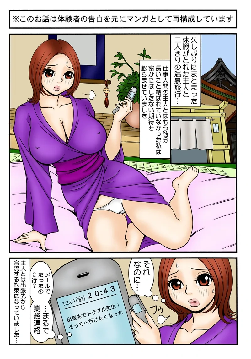 หน้า 27