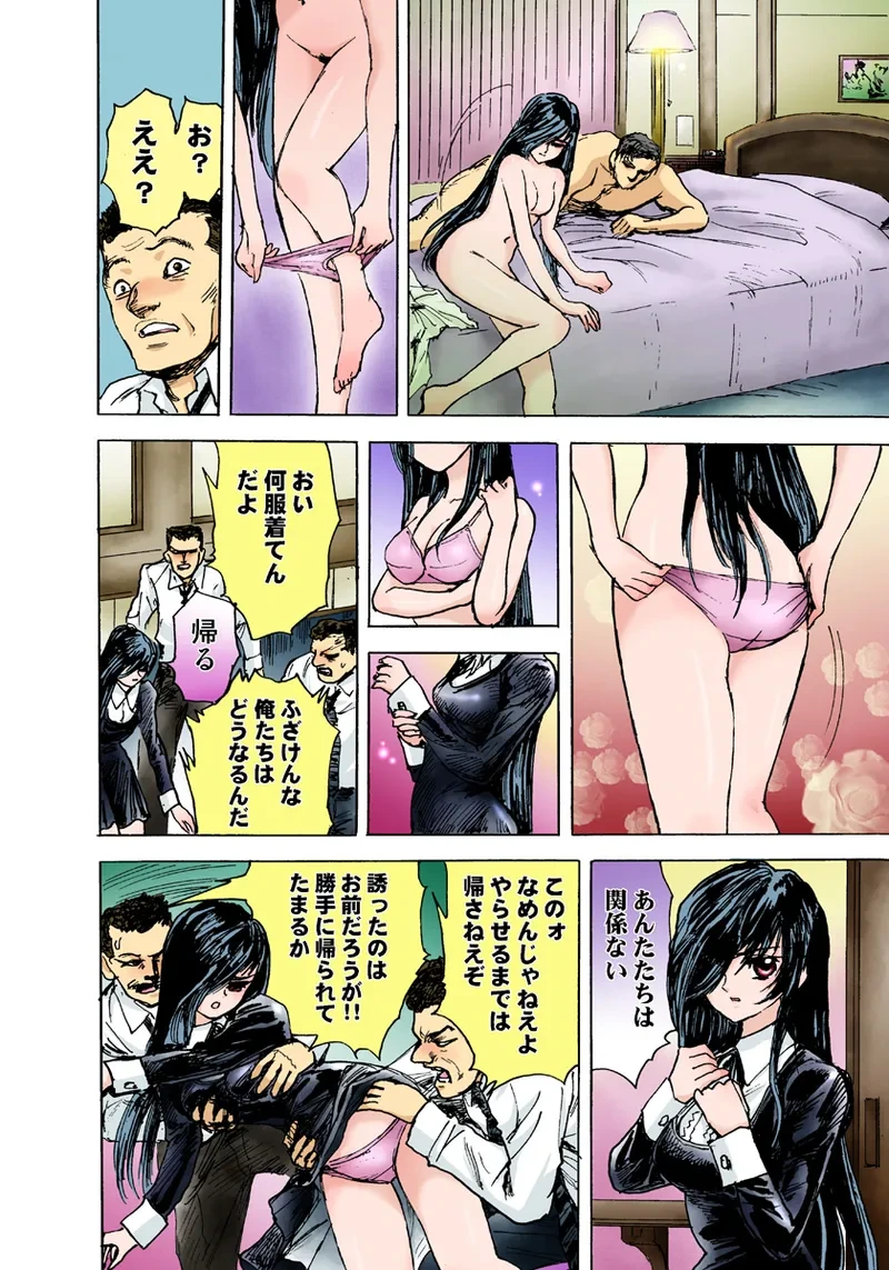 หน้า 60