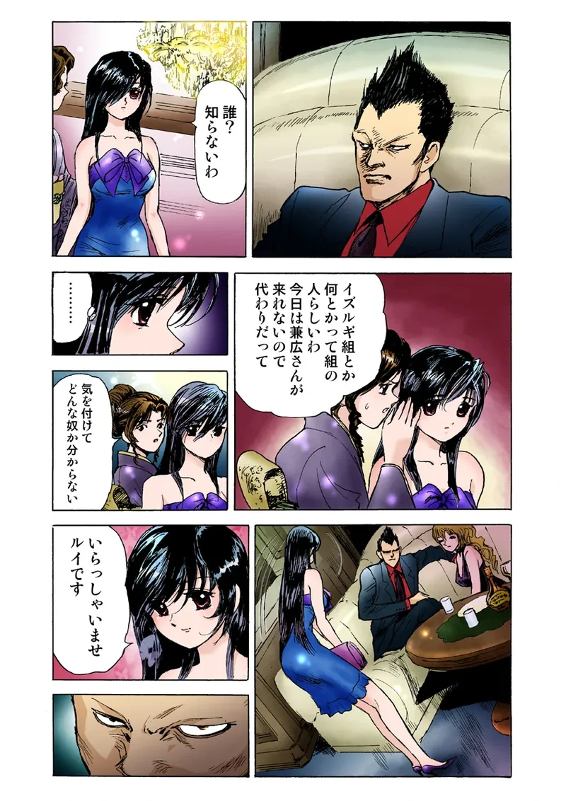 หน้า 40