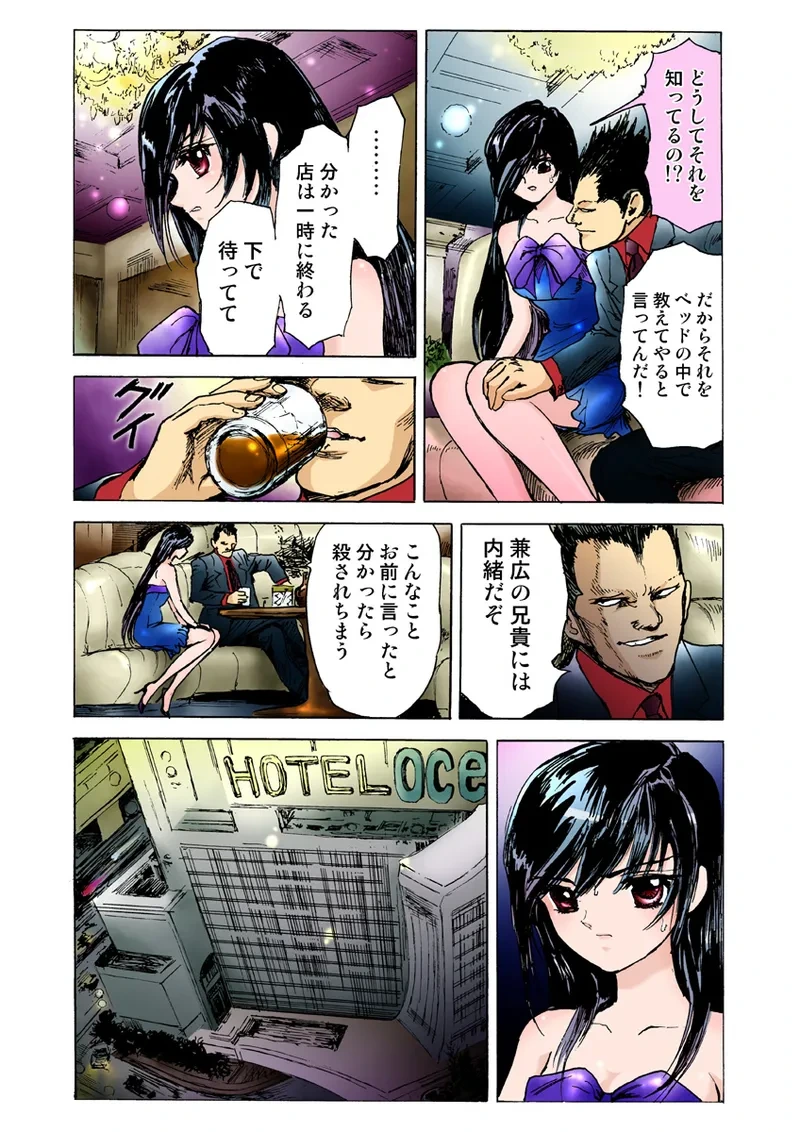 หน้า 43