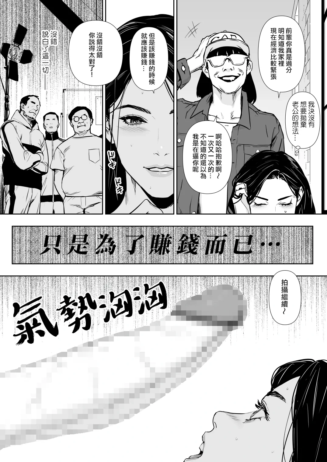 หน้า 40
