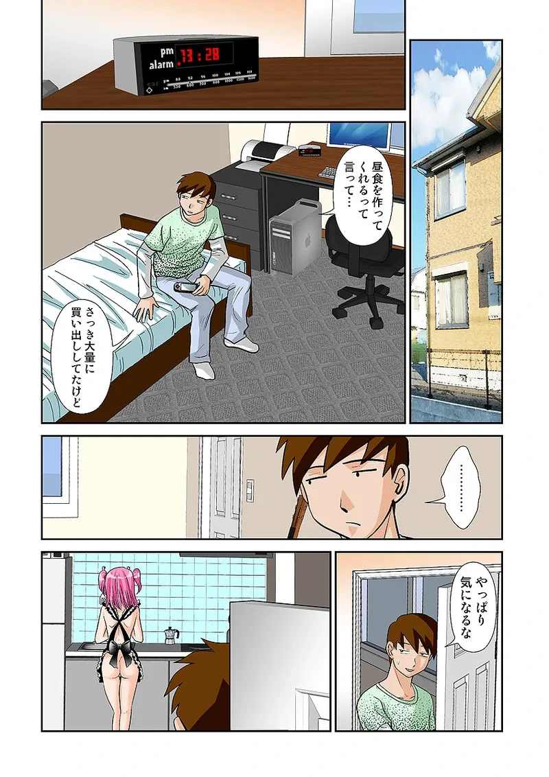 หน้า 39
