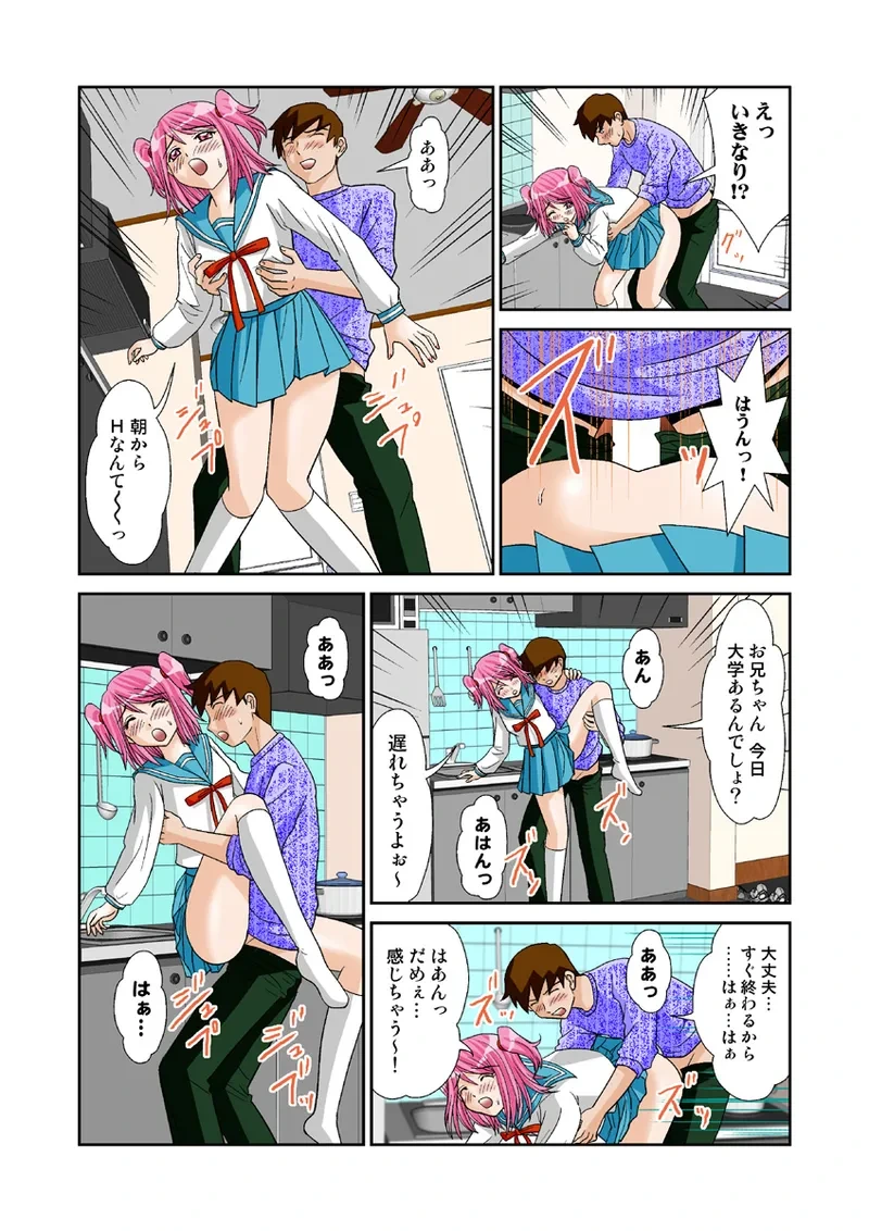 หน้า 24