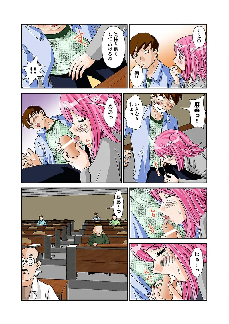 หน้า 12