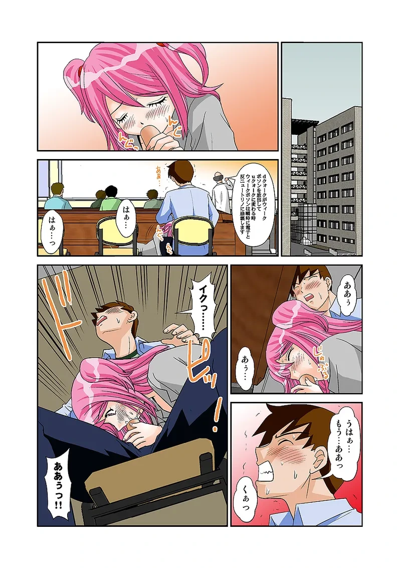 หน้า 14