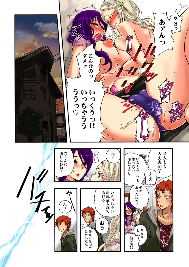 หน้า 13