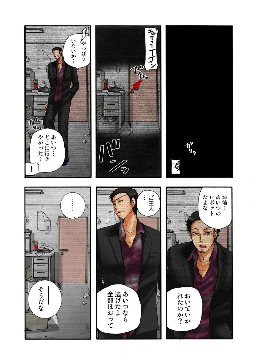 หน้า 39