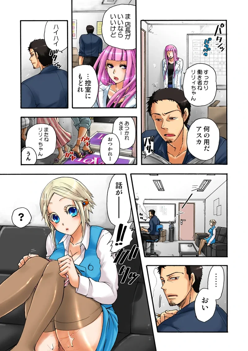หน้า 41