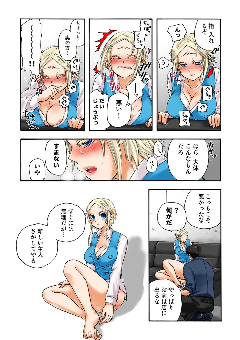 หน้า 43