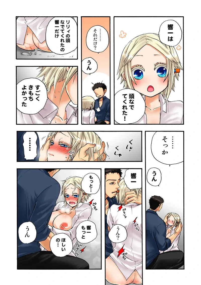 หน้า 48